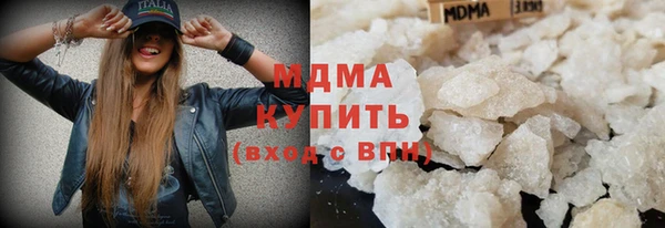 мефедрон VHQ Баксан