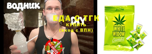 дурь Балахна
