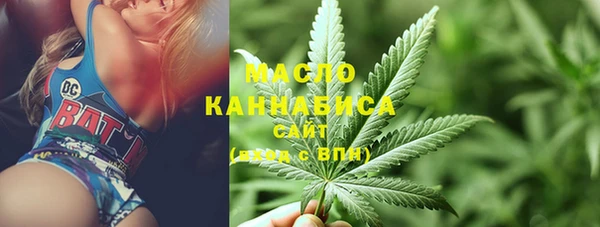 дурь Балахна