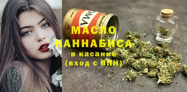 дурь Балахна