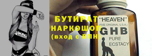 дурь Балахна