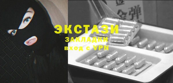 дурь Балахна