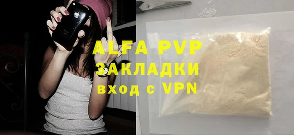 дурь Балахна
