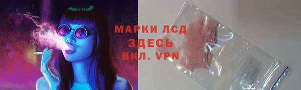 дурь Балахна