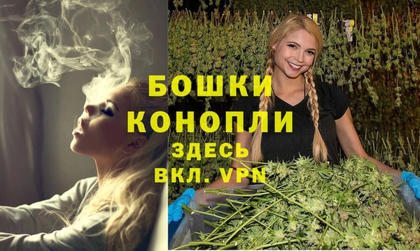 мефедрон VHQ Баксан