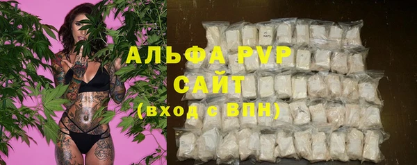 дурь Балахна