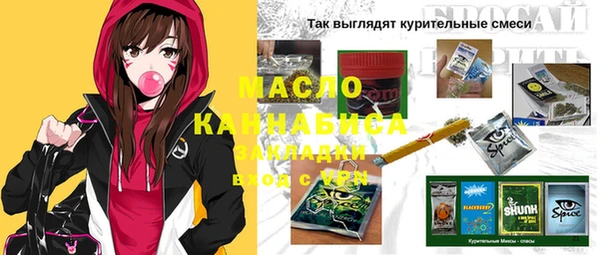 дурь Балахна