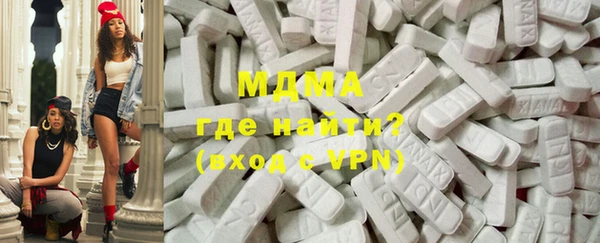 мефедрон VHQ Баксан